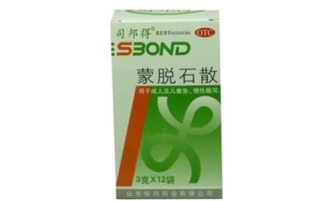 蒙脫石散(仙河)主圖