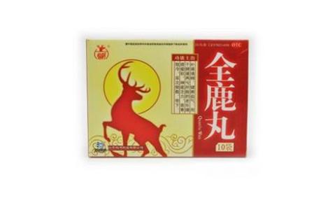 全鹿丸(仙河)主图