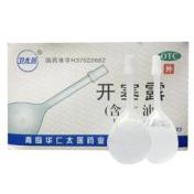 开塞露(华仁太)