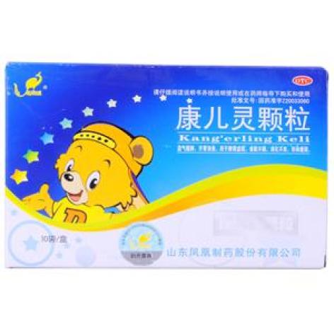 康儿灵颗粒(其他)包装主图