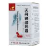 天丹通络胶囊(凤凰城)