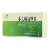 小儿咽扁颗粒(凤凰城)