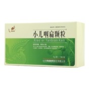 小儿咽扁颗粒(凤凰城)
