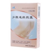 少腹逐瘀胶囊()