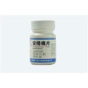 安络痛片(安舒通)