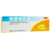 酮康唑乳膏(灵族宝)