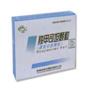 羧甲司坦颗粒(伍豪)