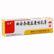 曲安奈德益康唑乳膏(太平)