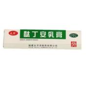 酞丁安乳膏(太平)