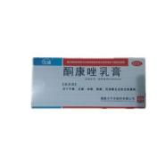 酮康唑乳膏(太平)