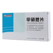 甲硝唑片(金日)