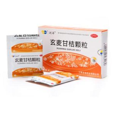 玄麦甘桔颗粒(洲洋)包装主图