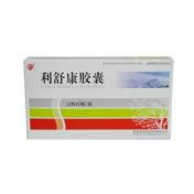 利舒康胶囊(益欣)