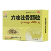 六味壮骨颗粒(晶珠)