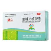 润肺止咳胶囊(鲁抗)