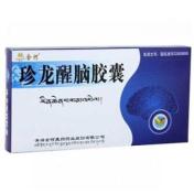 珍龙醒脑胶囊(金诃)