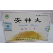 安神丸(森得日布)
