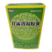 甘露消渴胶囊(金塘康)