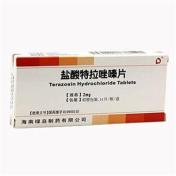 盐酸特拉唑嗪片(海南绿岛)