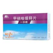 甲硝唑缓释片(一孚晴)