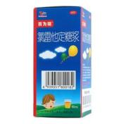 氯雷他定糖浆(百为哈)