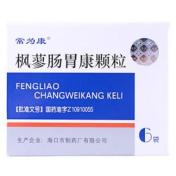 枫蓼肠胃康颗粒(常为康)