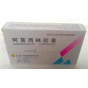 阿莫西林胶囊(奇力)