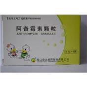 阿奇霉素颗粒(奇力)