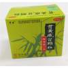 贯黄感冒颗粒(贯黄)