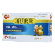 通脉胶囊(葫芦爸)