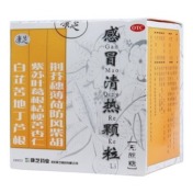 感冒清热颗粒(康芝)