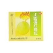 止咳橘红颗粒(康芝)