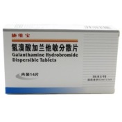 氢溴酸加兰他敏分散片(施维宝)