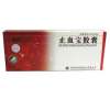 止血宝胶囊(金方)