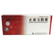 止血宝胶囊(金方)