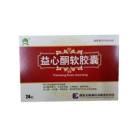 益心酮软胶囊(众悦)