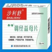 调经益母片(沙利舒)