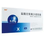盐酸左氧氟沙星胶囊(帅威)