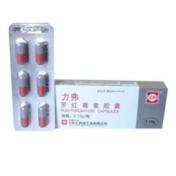 罗红霉素胶囊(力弗)