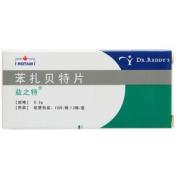 苯扎贝特片(益之特)