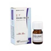 利培酮口服溶液(单克)