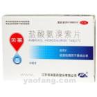 盐酸氨溴索片(贝莱)