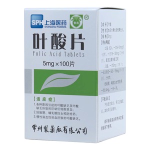 叶酸片常药