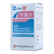 叶酸片(上海医药)