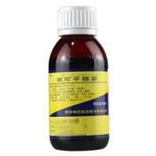 晕可平糖浆(宁星)