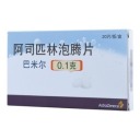 阿司匹林泡腾片