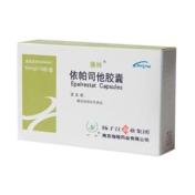 依帕司他胶囊(唐林)