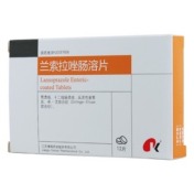 兰索拉唑肠溶片(康缘)