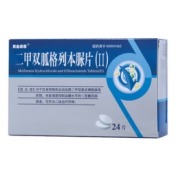 二甲双胍格列本脲片(Ⅱ)(黄金唐泰)