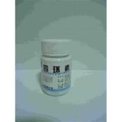 四环素片(云鹏)